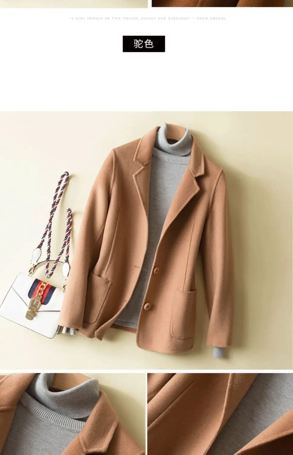 2023 Woolen Jacket for Women Slimming New Coat — feature 6