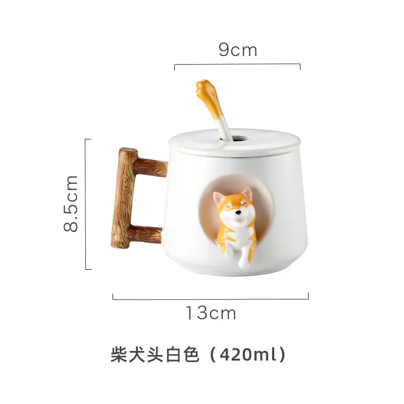 White Shiba Inu Cup (head)