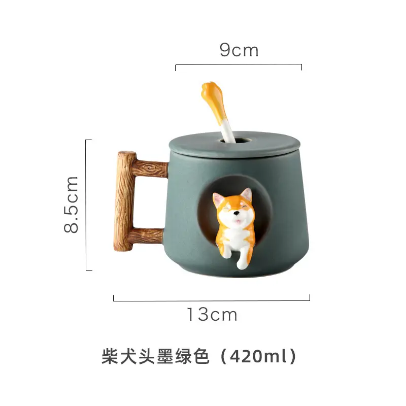Dark green Shiba Inu Cup (head)