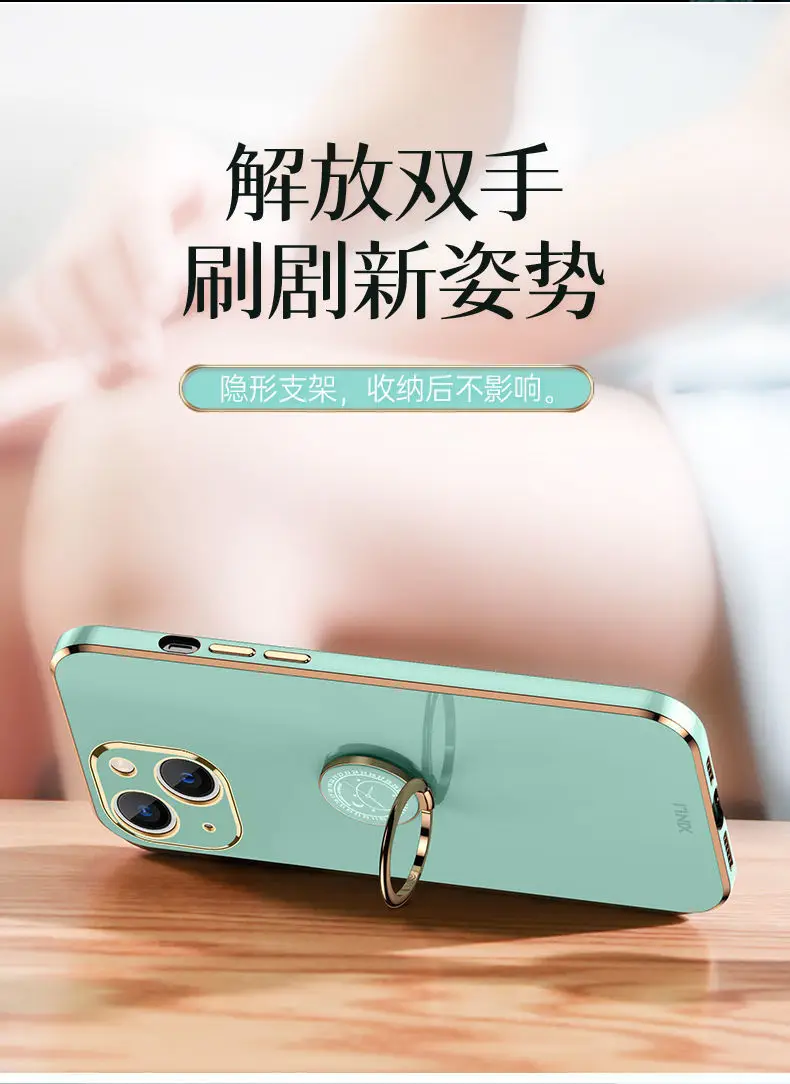 iPhone 13 Pro Max Electromagnetic Anti Drop Silicone Case — feature 15