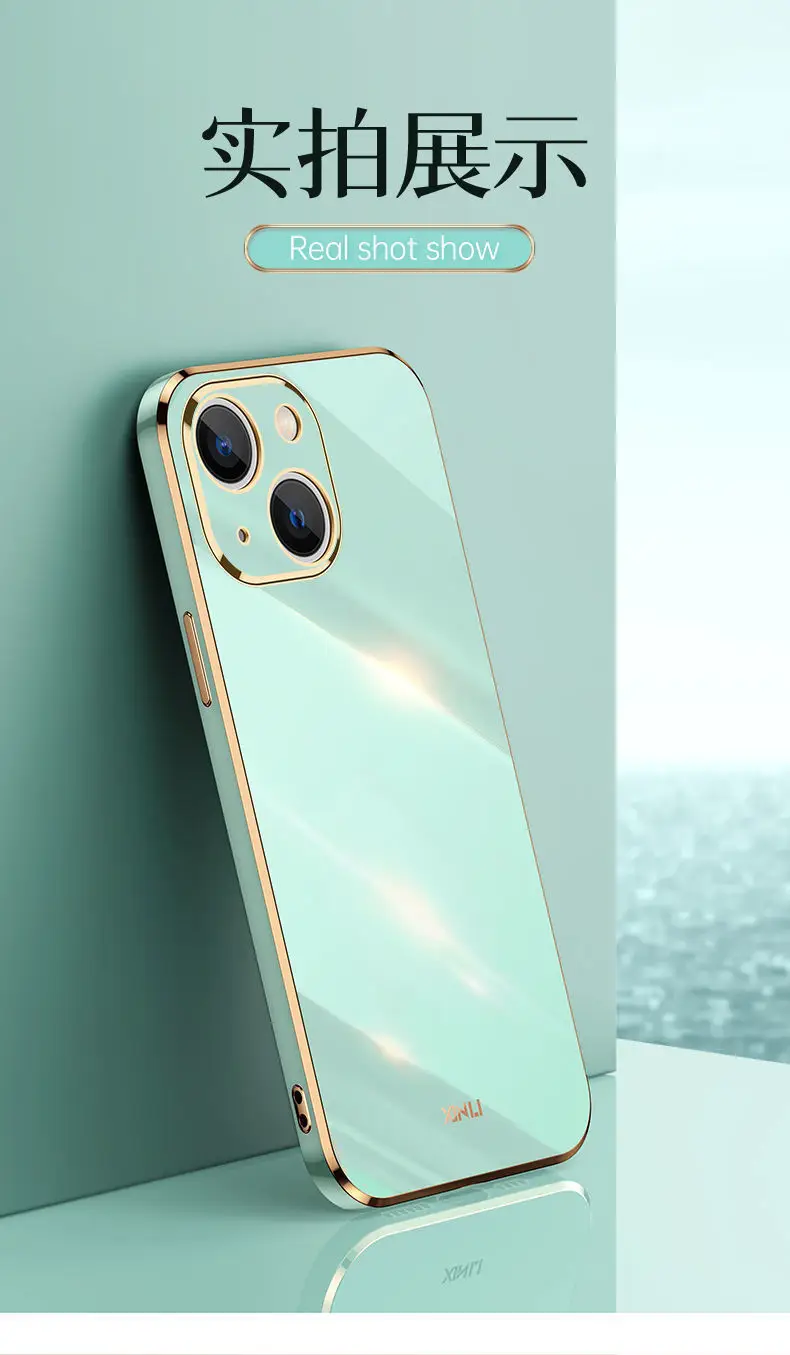 iPhone 13 Pro Max Electromagnetic Anti Drop Silicone Case — feature 16