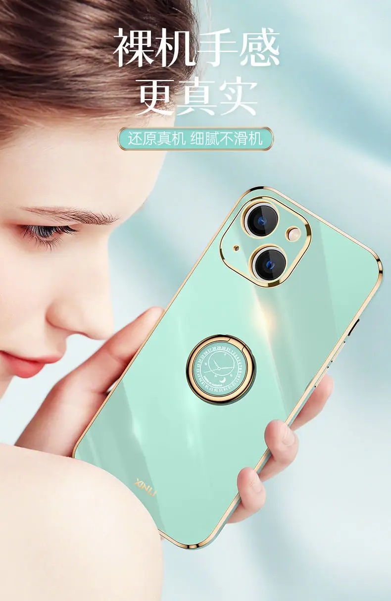 iPhone 13 Pro Max Electromagnetic Anti Drop Silicone Case — feature 7
