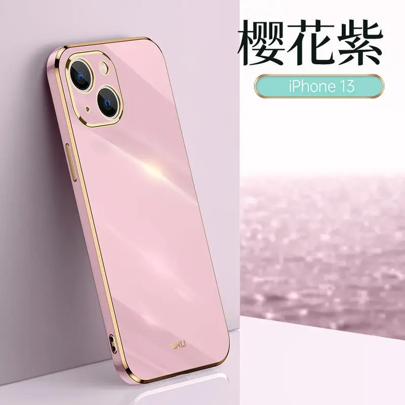 iPhone 13 Pro Max Electromagnetic Anti Drop Silicone Case