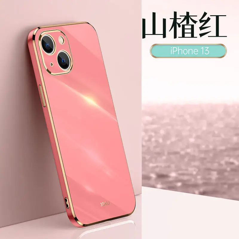iPhone 13 Pro Max Electromagnetic Anti Drop Silicone Case