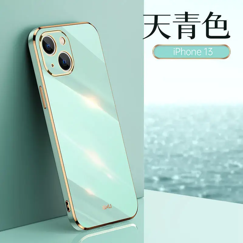 iPhone 13 Pro Max Electromagnetic Anti Drop Silicone Case