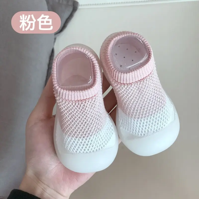 Baby Teddy Bear Non-Slip Socks Beige Striped - Image 26