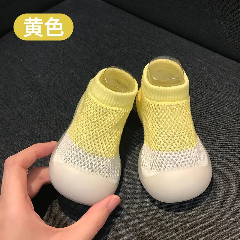 Baby Teddy Bear Non-Slip Socks Beige Striped - Image 27