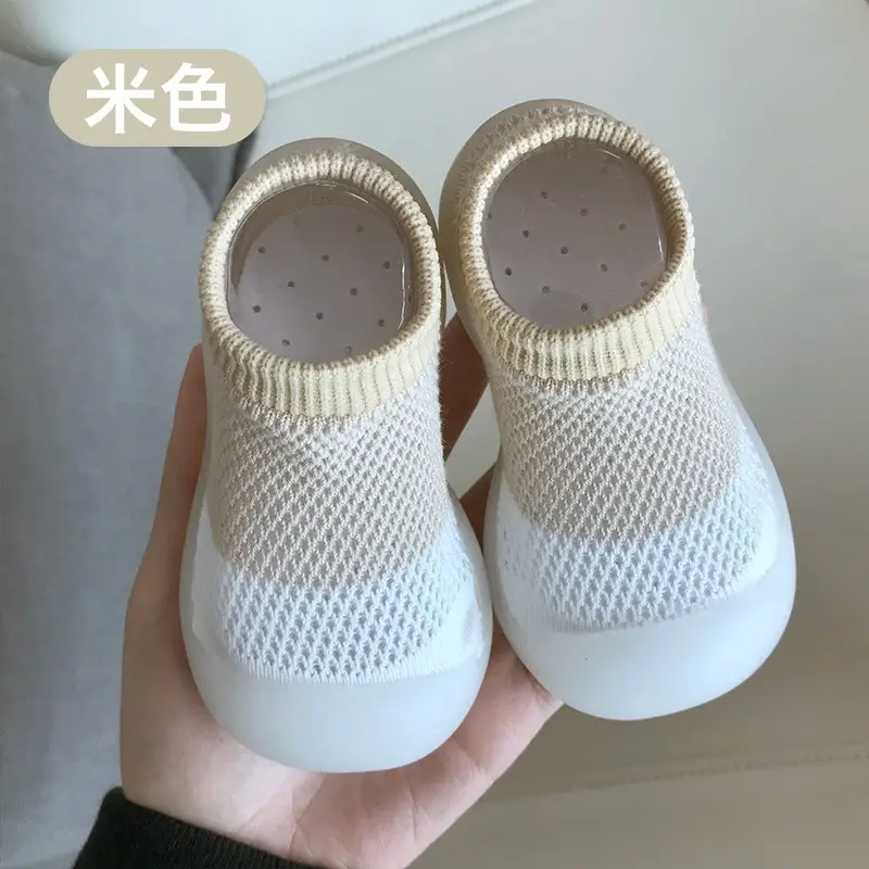 Baby Teddy Bear Non-Slip Socks Beige Striped - Image 31