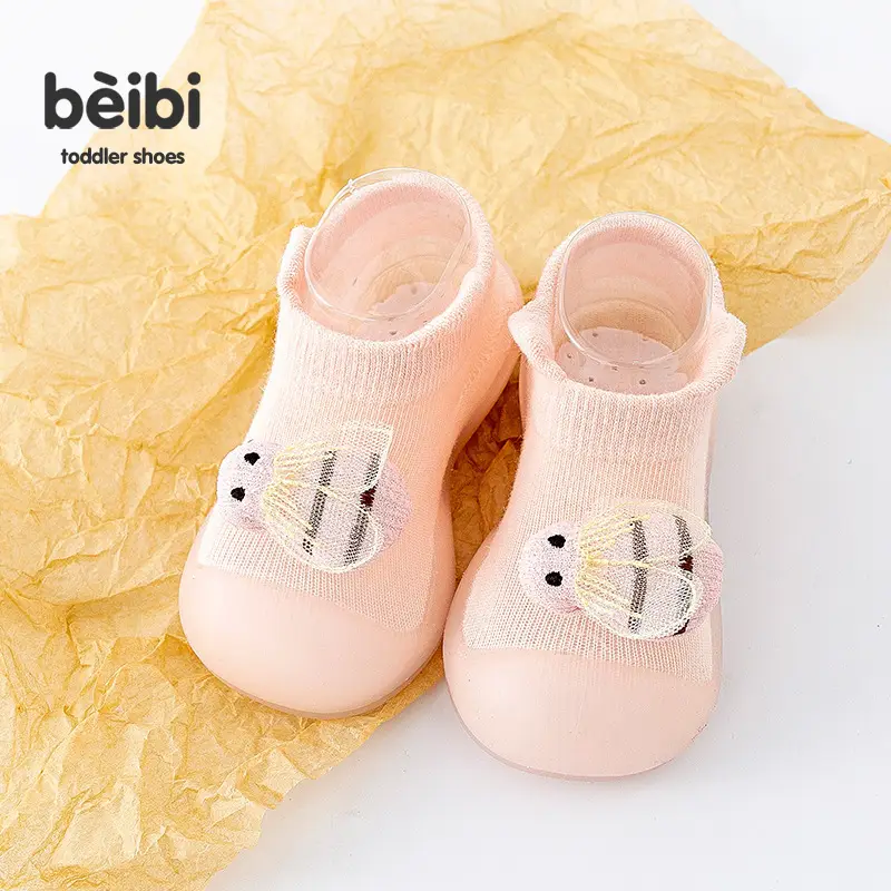 Baby Teddy Bear Non-Slip Socks Beige Striped - Image 32