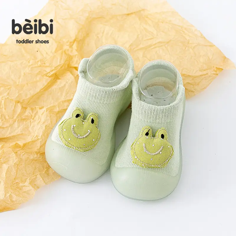 Baby Teddy Bear Non-Slip Socks Beige Striped - Image 33