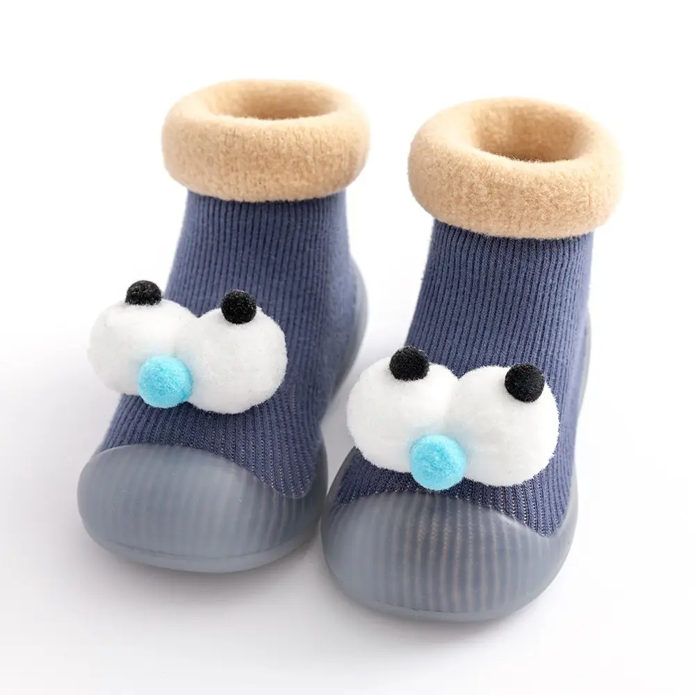 Baby Teddy Bear Non-Slip Socks Beige Striped - Image 5