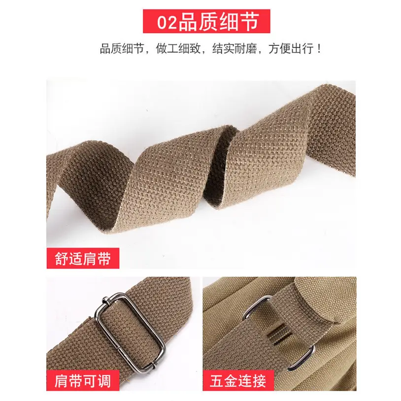 Men's Canvas Shoulder Bag Waterproof Crossbody Travel Bag