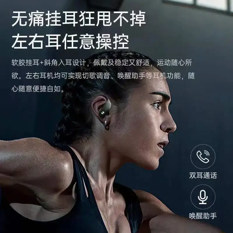 Wireless Bluetooth Earphones with Digital Display & Long Battery Life - Image 10
