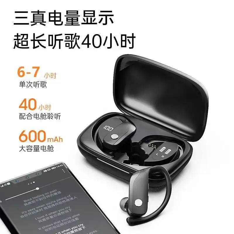Wireless Bluetooth Earphones with Digital Display & Long Battery Life - Image 11
