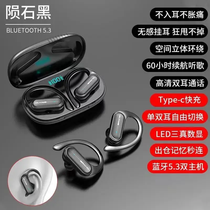 Wireless Bluetooth Earphones with Digital Display & Long Battery Life - Image 5