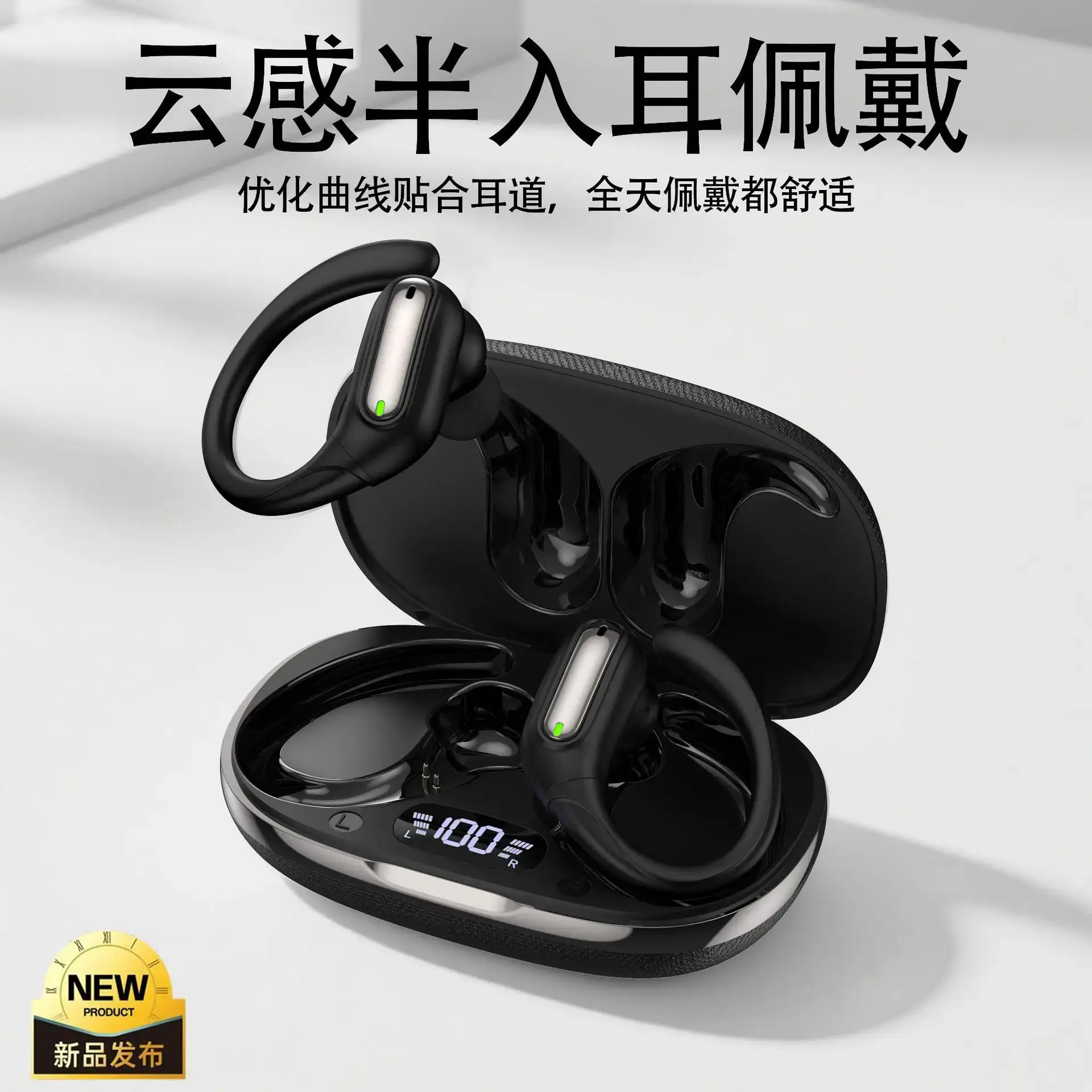 Wireless Bluetooth Earphones with Digital Display & Long Battery Life - Image 8