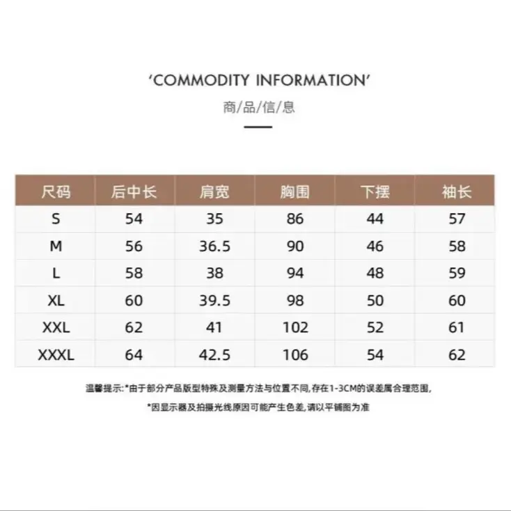 Women Fleece Collar T-Shirt Autumn Winter 2024 - Image 5