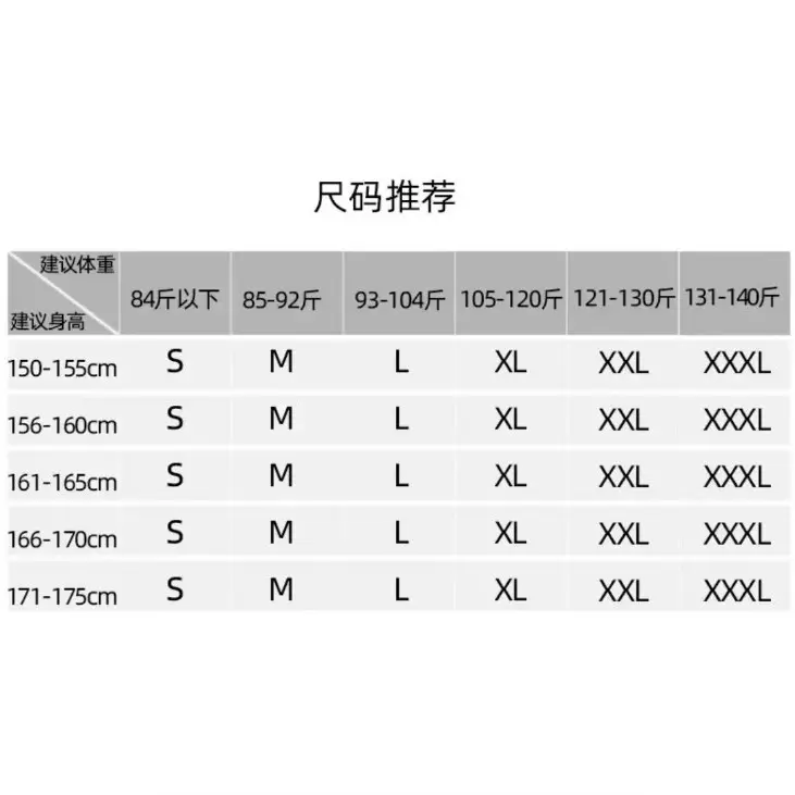 Women Fleece Collar T-Shirt Autumn Winter 2024 - Image 6