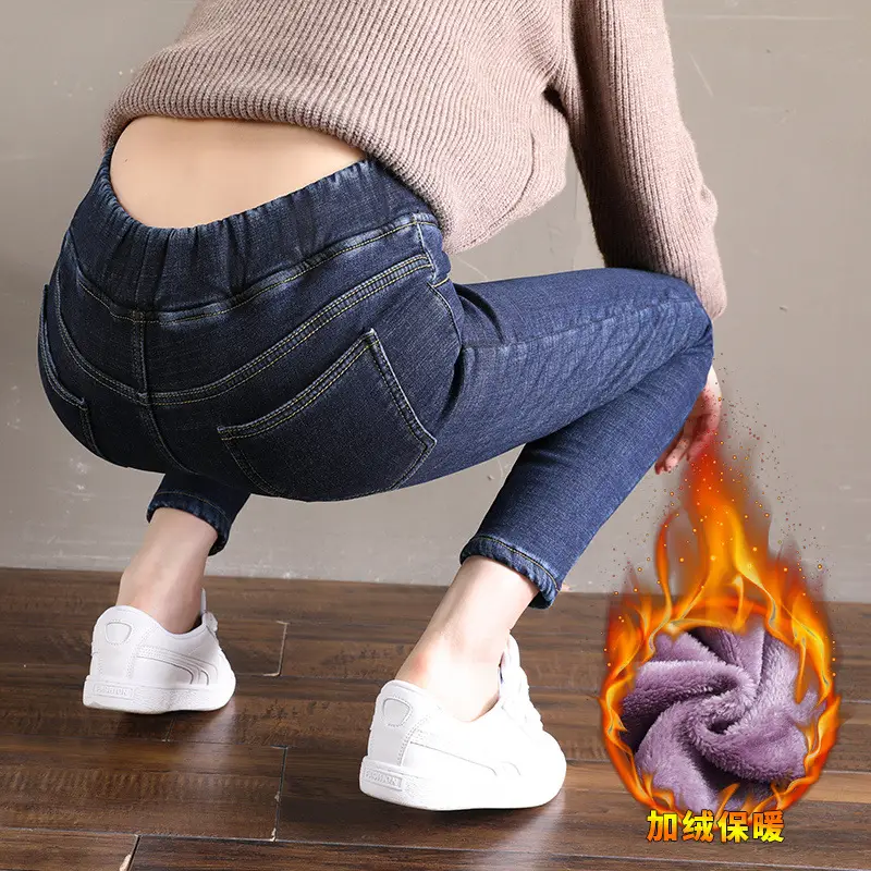 Fleece Lined High Waist Jeans Women 2021 Winter Slimming - Image 4