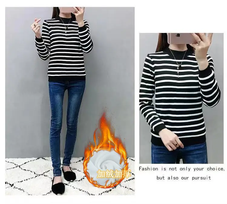 2022 Fleece Striped Gold Velvet T-Shirt for Women — feature 4