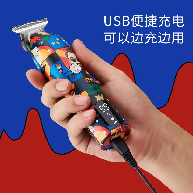 Cross-border graffiti hair clipper with digital display - Image 3