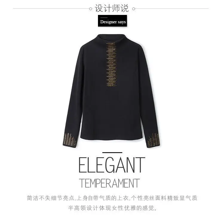 Women's 2025 Thermal Fleece Shirt with Rhinestone Embroidery — feature 3