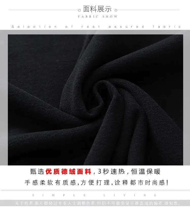 Women's 2025 Thermal Fleece Shirt with Rhinestone Embroidery — feature 4