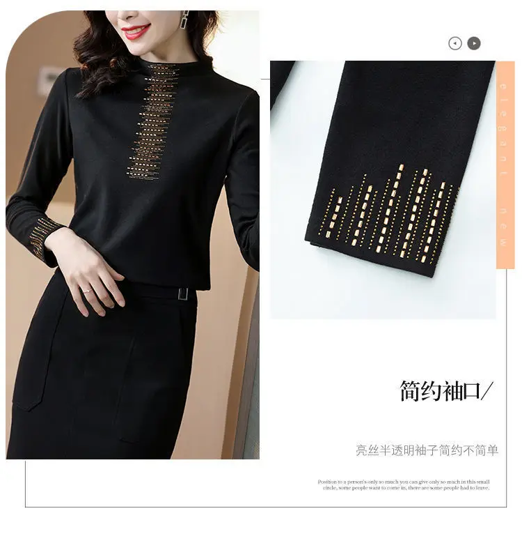 Women's 2025 Thermal Fleece Shirt with Rhinestone Embroidery — feature 6