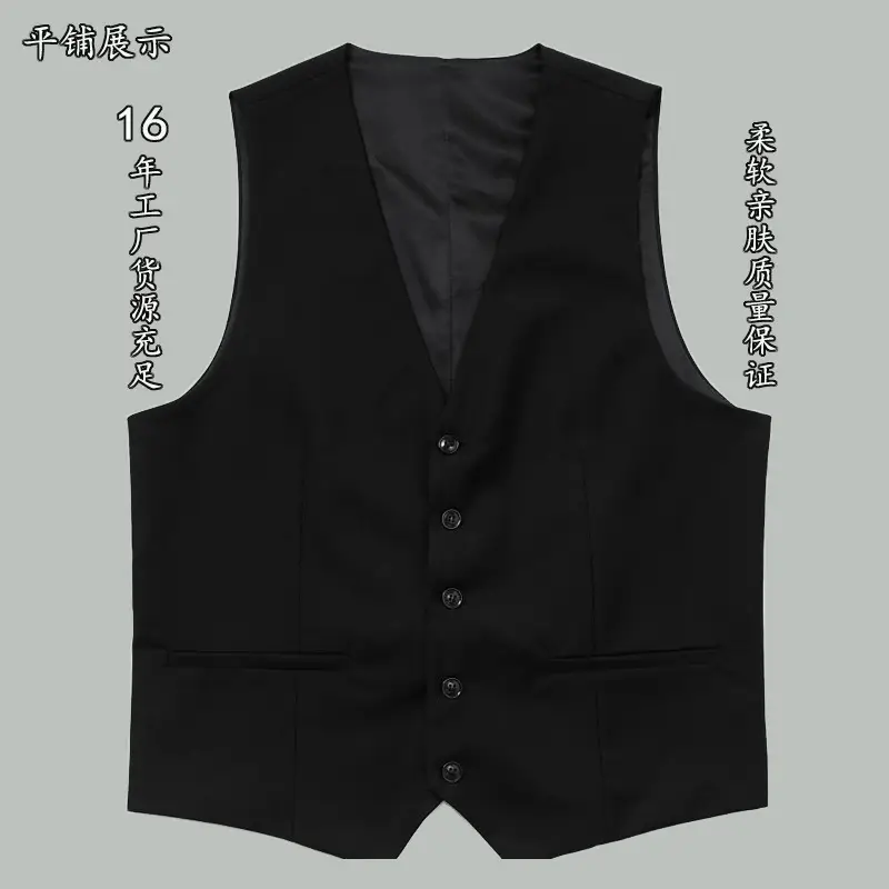 2025 New Men's Navy Blue Slim Fit Vest Suit - Image 8