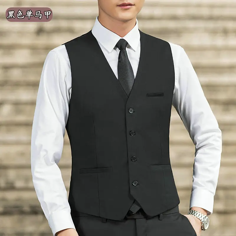 2025 New Men's Navy Blue Slim Fit Vest Suit - Image 2