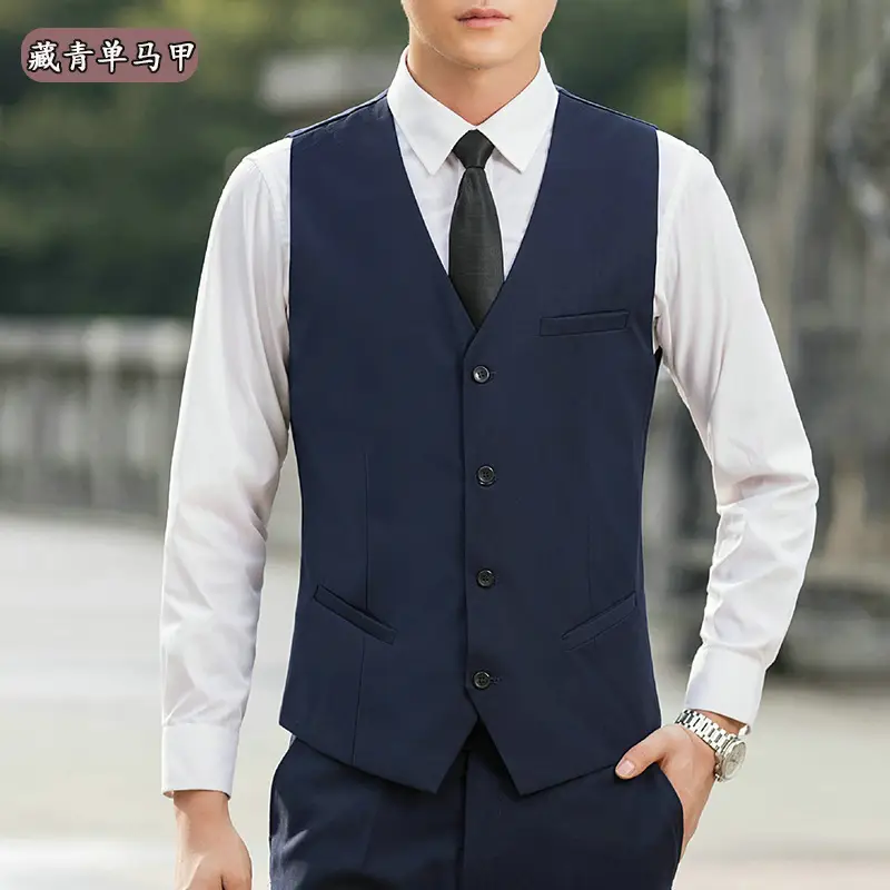 2025 New Men's Navy Blue Slim Fit Vest Suit - Image 4