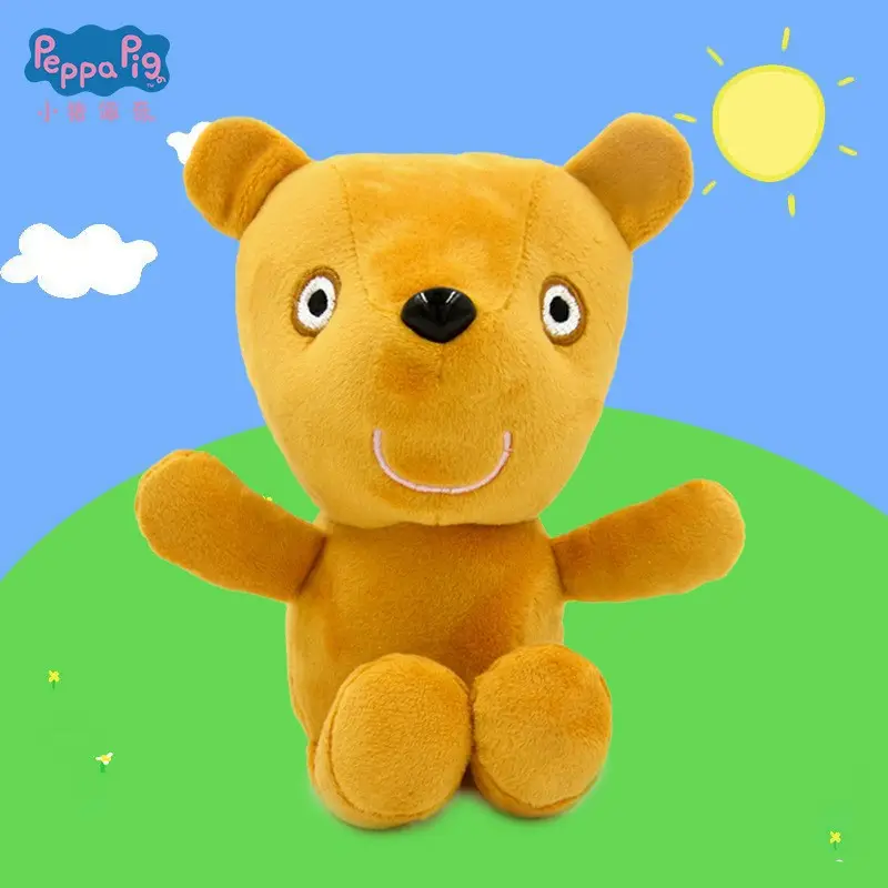 Genuine plush toy stall doll a family of four PeppaPig New George Page doll