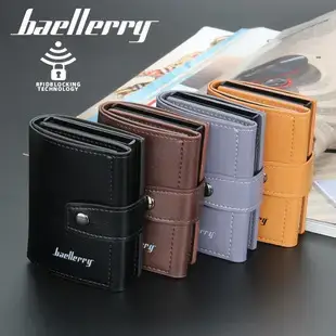 Red PU Leather Vertical Phone Bag for Women — feature 11