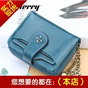 Red PU Leather Vertical Phone Bag for Women — feature 5