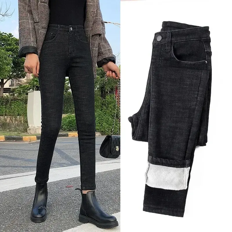 Fleece Lined Slimming Jeans Women High Waist 2021 Winter - Image 20