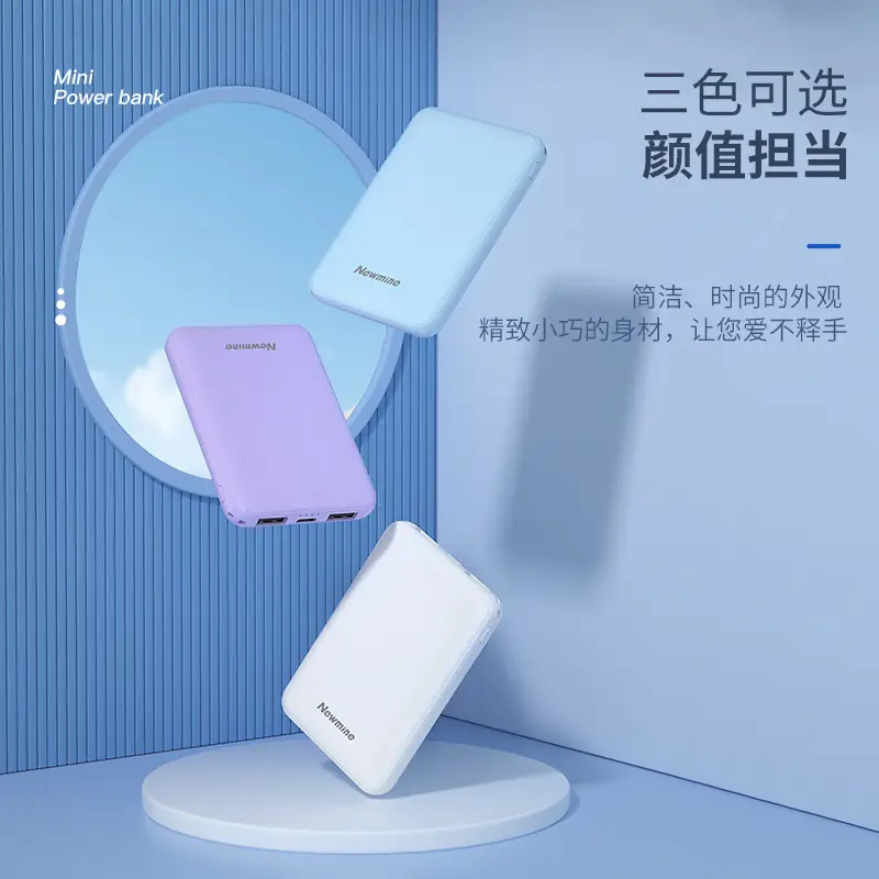 5000mAh Typec Power Bank for Newmine A501 Mobile