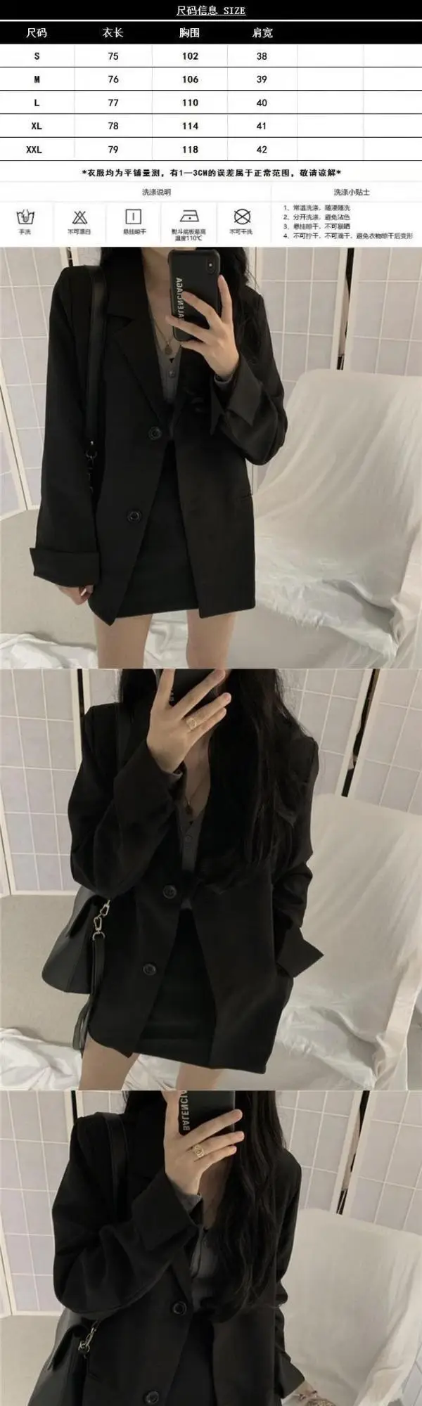 Black Thin Loose Suit Women Mid-Length Cross Border — feature 1