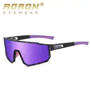 Men's Windproof Polarized Cycling Sunglasses Green Black — feature 2