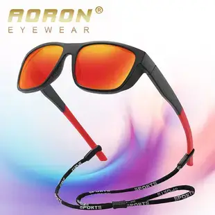 Men's Windproof Polarized Cycling Sunglasses Green Black — feature 4