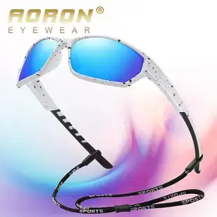 Men's Windproof Polarized Cycling Sunglasses Green Black — feature 5