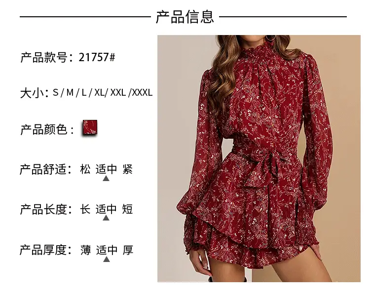 2026 Floral Pleated Ruffle Dress with Over-the-Head Boots — feature 3