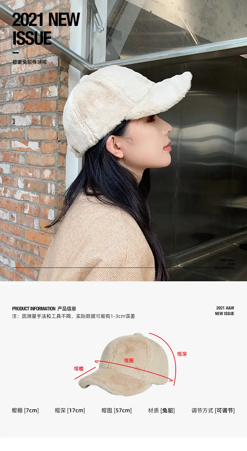 Women's Black Rabbit Fur Baseball Cap Winter Warm — feature 7