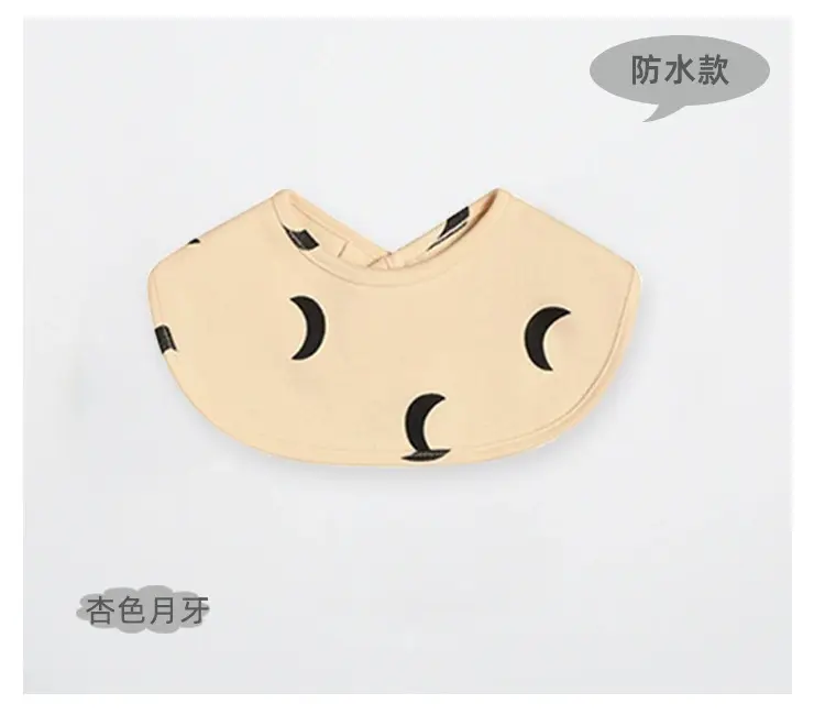 Denmark Cotton Baby Bib with Star Print - Image 8