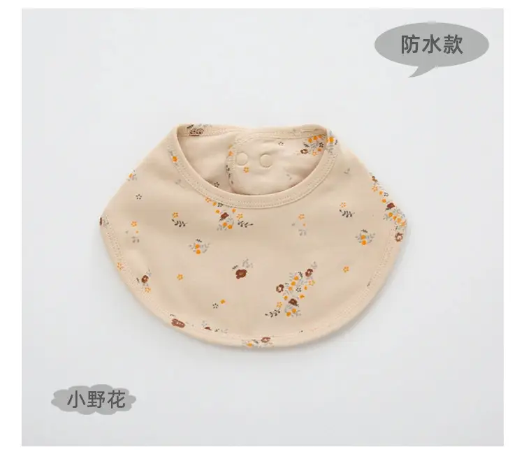 Denmark Cotton Baby Bib with Star Print - Image 9