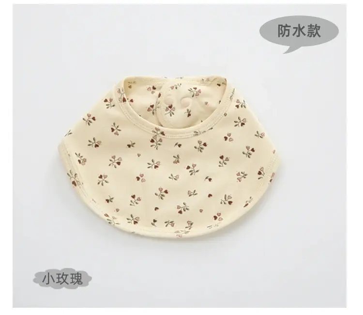 Denmark Cotton Baby Bib with Star Print - Image 10