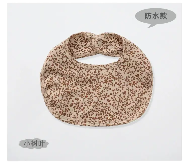 Denmark Cotton Baby Bib with Star Print - Image 11