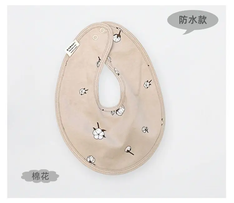 Denmark Cotton Baby Bib with Star Print - Image 13