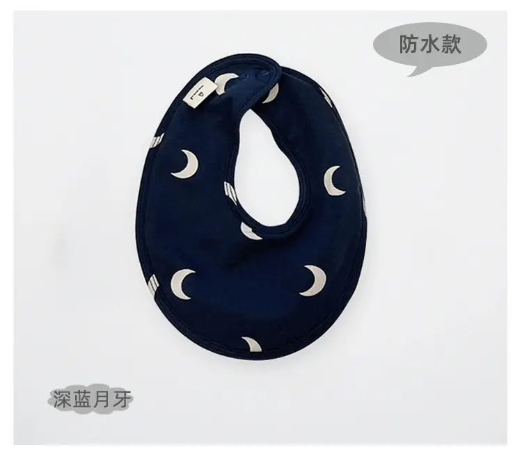 Denmark Cotton Baby Bib with Star Print - Image 2