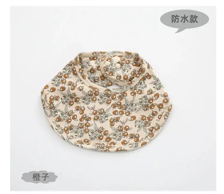 Denmark Cotton Baby Bib with Star Print - Image 3