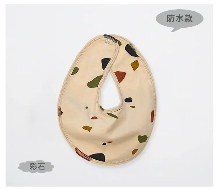 Denmark Cotton Baby Bib with Star Print - Image 4